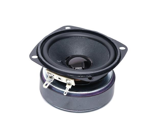 wholesale FRS 8 M - 8 ohm Speakers & Transducers supplier,manufacturer,distributor